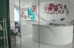 【6分钟科普下】商丘工厂咨询电话多少_哔哩哔哩